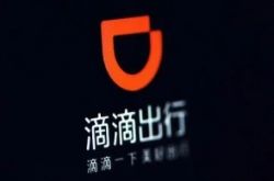 10分钟科普!广元公司咨询服务电话_哔哩哔哩-2